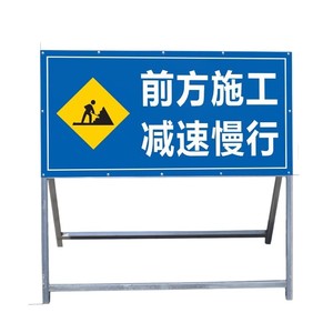 Panneau de signalisation routière réfléchissant en aluminium, sur mesure, épaisseur 1 mm, couleur argent, pour la maintenance routière - Product Image 4