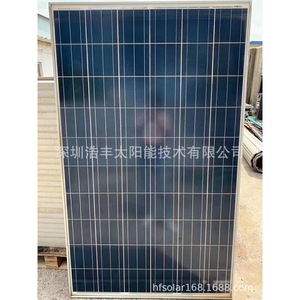 แผงโซลาร์เซลล์500W 800W 750W 700W 690W 600W PERC CELL 156.75mm x 156.75mm สำหรับติดตั้งหลังคา - Product Image 4
