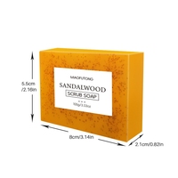 Jabón Exfoliante de Sándalo con Extracto de Sándalo y Aceite de Coco, Exfoliación Suave, Limpieza Profunda, Aroma Amaderado Cálido, OEM ODM 100g