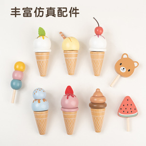Set da tè pomeridiano per ragazza simulazione educativa gelateria Montessori ruolo fingere gioco <span class=keywords><strong>cucina</strong></span> cibo in legno giocattoli per bambini - Product Image 4