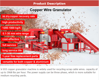 Granulateur de fil de cuivre ACCE V-S55, haute productivité, séparation automatique du cuivre/aluminium à 99,95 % de pureté pour le recyclage des câbles usagés