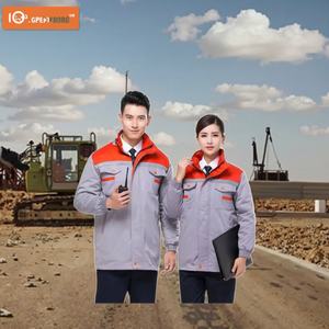 Vêtements de travail résistants au froid, uniformes gris en coton et polyester, pantalons réfléchissants avec protection anti-froid, vêtements de sécurité - Product Image 1