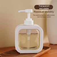 Bouteille de pompe de shampooing vide mat de 150ml 300ml