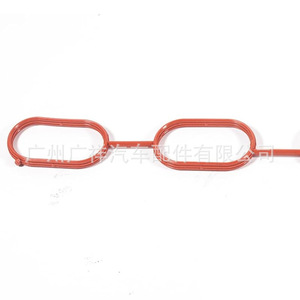 Juego de juntas de colector de admisión Ms97144 para Toyota Corolla Lexus 2Zr, tamaño estándar, pieza de repuesto nueva - Product Image 2