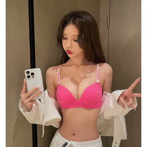 Dopamine Sous-vêtements sans couture à bonnets ronds Petite poitrine pour femmes Push up <span class=keywords><strong>Big</strong></span> Without Wire Accessory <span class=keywords><strong>Breast</strong></span> Hot Girl Bra Set - Product Image 3