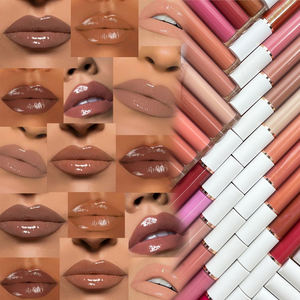 Maquillage vegan à haute pigmentation, logo personnalisé, brillant à lèvres, marron, nude, nouvel arrivage - Product Image 3