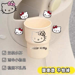 Porte-gobelet Hello Kitty pour trottinettes électriques, diamètre 60-78 mm, support de rangement facile à installer - Product Image 4