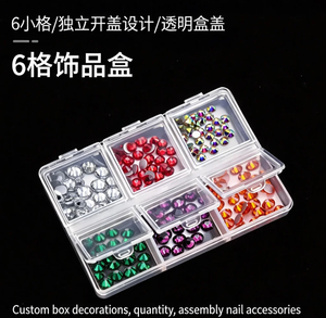 1440 Piezas de Cristales Planos sin Fijación en Caliente para Decoración de <span class=keywords><strong>Uñas</strong></span>, Fabricación de Joyas, Decoración de Carcasas de Teléfono - Product Image 5