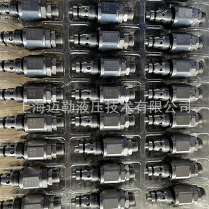Vanne de décharge à cartouche pilotée hydrauliquement RVCO S08 en acier inoxydable pour le contrôle de pression des machines hydrauliques - Product Image 1
