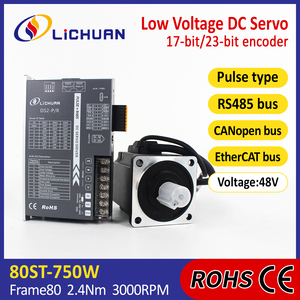 Lichuan ชุดควบคุมไดร์เวอร์มอเตอร์เซอร์โว750W 48V19A แรงต่ำ3000รอบต่อนาที2.4N M ชุดไดรเวอร์มอเตอร์กระแสตรงสำหรับเครื่องเจาะ - Product Image 2