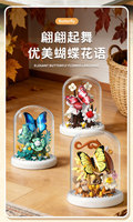 Vente en gros de mini micro briques, figurines d'animaux mignons, capybara, koala, panda, papillon, insectes, collection de blocs de construction, jouet cadeau