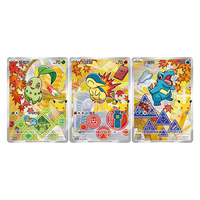 Vente en gros Nouveau Coffret de Cartes à Collectionner Pokémon TCG Chinois 30ème Anniversaire Vol 2 avec Illustrations Spéciales