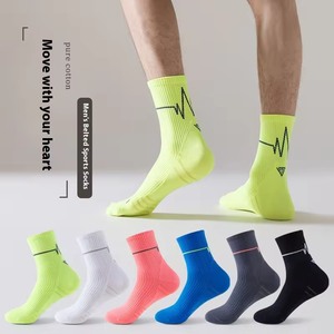 ถุงเท้าวิ่งปั่นจักรยานแบบกำหนดเองพร้อมโลโก้ขายส่ง ถุงเท้ากีฬา Coolmax แบบรัดกล้ามเนื้อ แห้งเร็ว คุณภาพสูง - Product Image 5