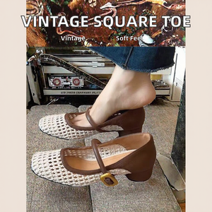 Zapatos Mary Jane Vintage con Punta Cuadrada y Diseño Tejido, Sandalias de Tacón Grueso con una Sola Tira para Mujer, de PU Suave y Cómodas para Primavera/Verano - Product Image 2