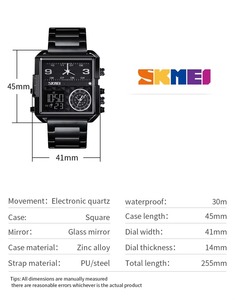 Montre sport pour homme <span class=keywords><strong>SKMEI</strong></span> <span class=keywords><strong>1391</strong></span>, marque haut de gamme, 3 temps, montre numérique à bracelet, mouvement à quartz, montre homme, reloj hombre - Product Image 4