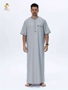 Al Haramain Men's <b>Light</b> Blue Burqa <b>Neck</b> Short Sleeve Floor Length Cotton Prayer Robe Casual Middle East Style Elegant All - Product Image 6