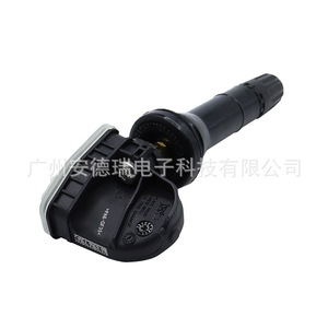 Capteur Tpms 52940 Q3100 externe pour Kia Hyundai, système de surveillance de la pression des pneus de voiture, plage de mesure 900 - Product Image 3