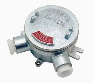 ATEX IECEX BHD Series Área peligrosa Aluminio Ex D IIC IP66 Caja de conexiones a prueba de explosiones - Product Image 6