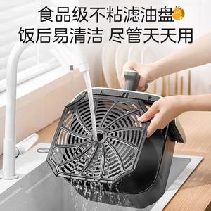 Freidora de Aire Midea 7L, Diseño Cuadrado, Cavidad Metálica Visible, Revestimiento Cerámico, Control de Doble Perilla, Horno Eléctrico - Product Image 3