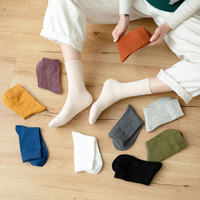 Mignonne boîte-cadeau mode décontracté Preppy drôle bambou équipage école chaussettes pour moyen et grand adulte en gros