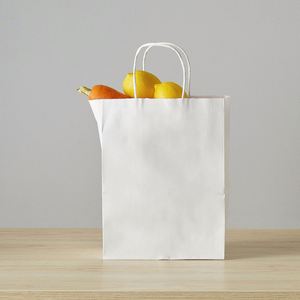 KM 4.72*2.36*5.91 Inch <b>White</b> Paper Gift <b>Bags</b> Kraft Paper <b>Bags</b> with Handles for <b>Small</b> Business Birthday Wedding Party Favor <b>Bags</b> - Product Image 1