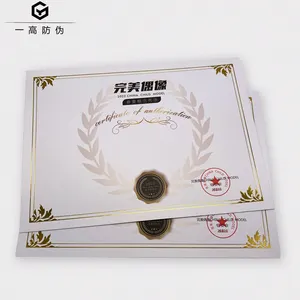Wholesale Custom Diploma Certificate Printing Hot Stamping Surface Finish Security Paper Certificate