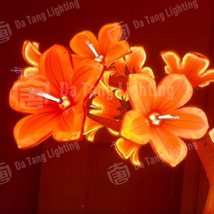 Lumière décorative extérieure en fleurs de kapok pour jardin, cour et aménagement paysager, éclairage d'ambiance - Product Image 3
