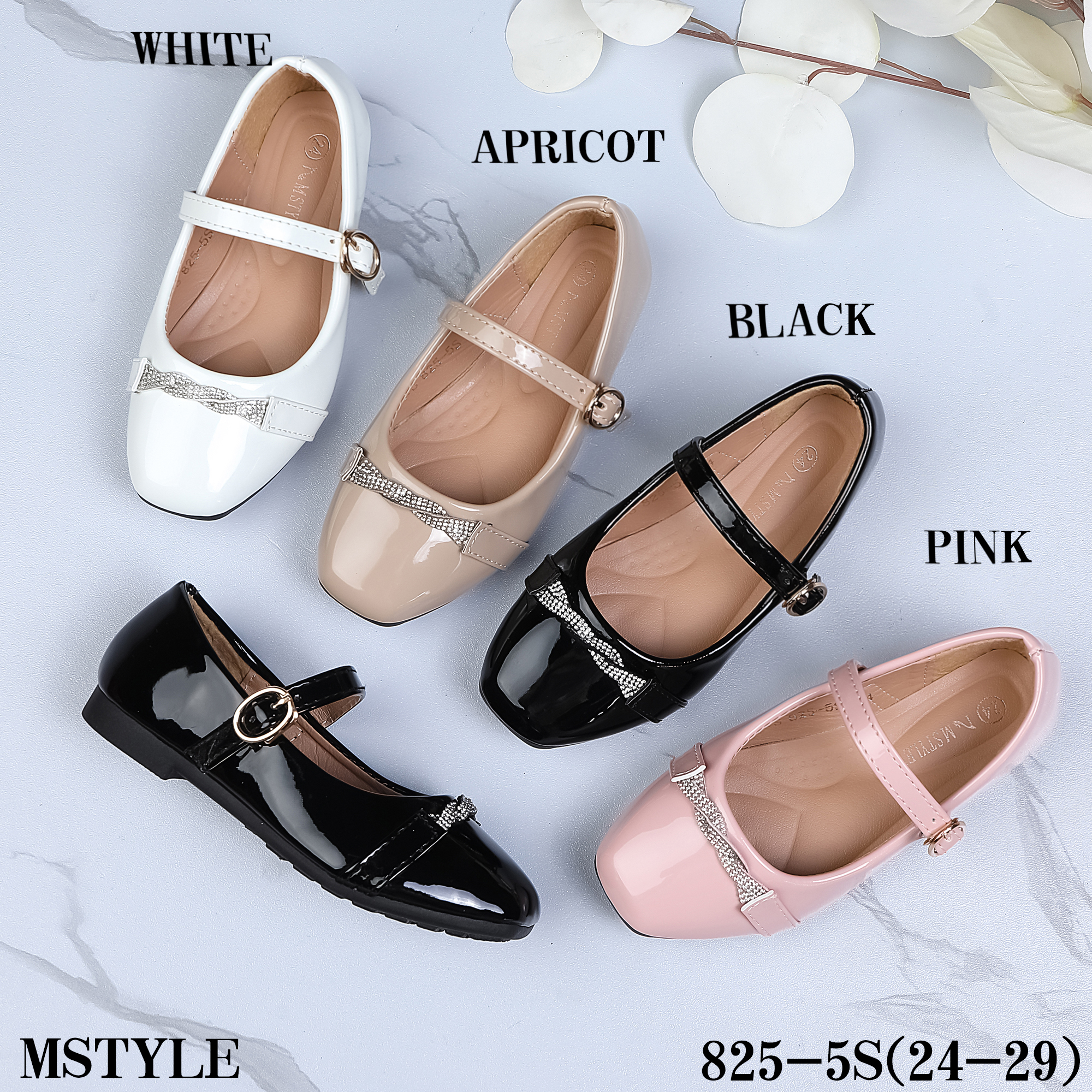 แอปริคอท