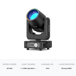 ไฟหัวเคลื่อนที่แบบลำแสง 230W หลอดไฟ 285W DMX 18CH สำหรับงานเวทีและอีเว้นท์ - Product Image 5
