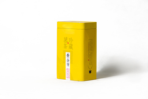 Tùy Chỉnh Trà <span class=keywords><strong>Tin</strong></span> Kim Loại Vuông <span class=keywords><strong>Mini</strong></span> Kín Hộp Trà Kẹo <span class=keywords><strong>Tin</strong></span> Có Thể Trà Có Thể Tinplate Hộp Bao Bì Thực Phẩm Hộp - Product Image 4