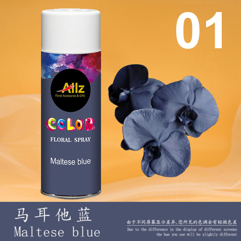 Azul maltés