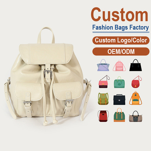 2026 New Arrival Preppy Style Drawstring <b>Backpack</b>, Cream White Soft Leather Rucksack for Women - Product Image 1