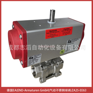 Válvula de Bola Neumática de Acero Inoxidable ZA25-EE63 1 Pulgada para Control de Agua - Product Image 3