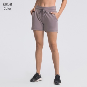 Shorts Deportivos de Cintura Alta para Mujer, Leggings para Correr, Elásticos, con Cordón, para Entrenamiento - Product Image 4
