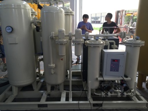 Chenrui Zuurstofgenerator Zuurstofabsorbeerder Draagbare Zuurstofconcentrator - Product Image 2