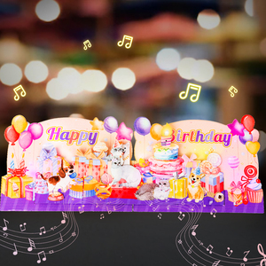 Tarjeta Musical 3D Pop-up de Winpsheng para Cumpleaños, con Gatos, Perros, Globos, Blancanieves, Papel Cortado con Láser, Barnizado Mate, Sorpresa Creativa - Product Image 1