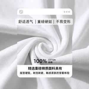 T-shirt court blanc pour homme, poids lourd 200g, marque tendance, style rétro américain, pur coton, coupe ample, style urbain - Product Image 4