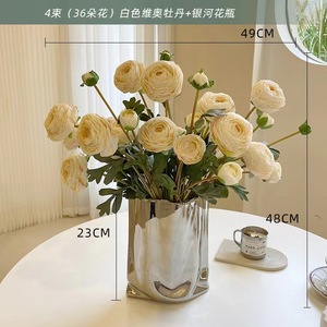 Bouquet de fleurs de lotus artificielles, 3 tiges, 9 têtes, rose, blanc, orange, en soie, fait main, décoration moderne pour salon et table à manger - Product Image 1