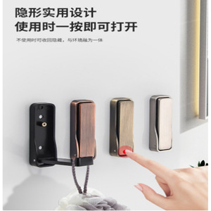 Zinc Alloy Clothes <b>Hook</b> Matte Black Foldable <b>Wall</b> Mounted Behind Door Wardrobe <b>Hook</b> With Sealant And Screws - Product Image 3