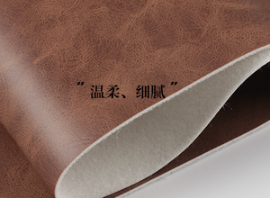 免费样品防水皮肤图案环保聚氨酯皮革面料，定制回收光滑聚氨酯内饰皮革 - Product Image 5