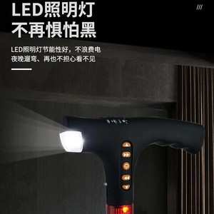 Bâton de marche télescopique en alliage d'aluminium OEM avec radio et lumière pour la randonnée et les activités de plein air - Product Image 2
