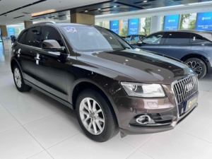 Acceptons les commandes personnalisées – Voitures d'occasion à bas <span class=keywords><strong>prix</strong></span> – <span class=keywords><strong>Q5</strong></span> 40 TFSI 2016 Noir SUV R18 5 places en cuir Volant à gauche – Voiture d'occasion 5 portes 5 places - Product Image 3