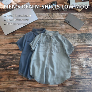 Camisas Casuales de Verano para <span class=keywords><strong>Hombre</strong></span> al por Mayor, <span class=keywords><strong>Manga</strong></span> <span class=keywords><strong>Corta</strong></span>, Ecológicas, 180g, Antiarrugas, Transpirables, con Estampado y Bordado en Tela Satinada - Product Image 2