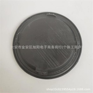 ฝาครอบหลอดไฟหน้าพลาสติกสำหรับฟอร์ด เฟียสต้า เอ็มเค 7 2008-2012 17048100 แบบคลิปออน - Product Image 3