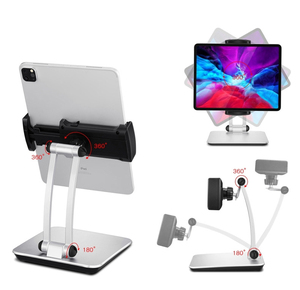 Faltbarer Tablet-Ständer aus Aluminium 360 Grad drehbare Einstellung Schreibtisch halter für zu Hause oder im Büro für mobile Geräte in Innenräumen - Product Image 3