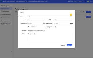 Guoneng toàn diện ứng dụng Web hệ thống dự án cho toàn chu kỳ giám sát chất lượng tối ưu hóa Quản Lý Tài Nguyên - Product Image 5