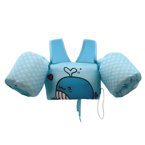 Nuevo traje de baño de flotabilidad para niños, <span class=keywords><strong>chaleco</strong></span> de manga de agua, brazo de espuma, círculo, equipo de natación para principiantes, <span class=keywords><strong>chaleco</strong></span> salvavidas - Product Image 1