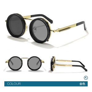 Lunettes ND Lunettes de soleil à gradation réglable Filtre de pêche UV Anti-UV Lunettes de soleil polarisées personnalisées - Product Image 5