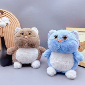 Vente en gros fabricant : Jouets en peluche 8 pouces (25 cm), poupées, animaux en peluche pour machine à griffes, cadeaux de commerce extérieur, rembourrage en coton PP et maille - Product Image 3