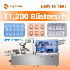 Machines d'emballage sous blister automatiques haute performance DPP260 pour emballages de comprimés en feuille d'aluminium (Alu/Alu) et feuille d'aluminium (Alu/PVC/Alu) - Product Image 1